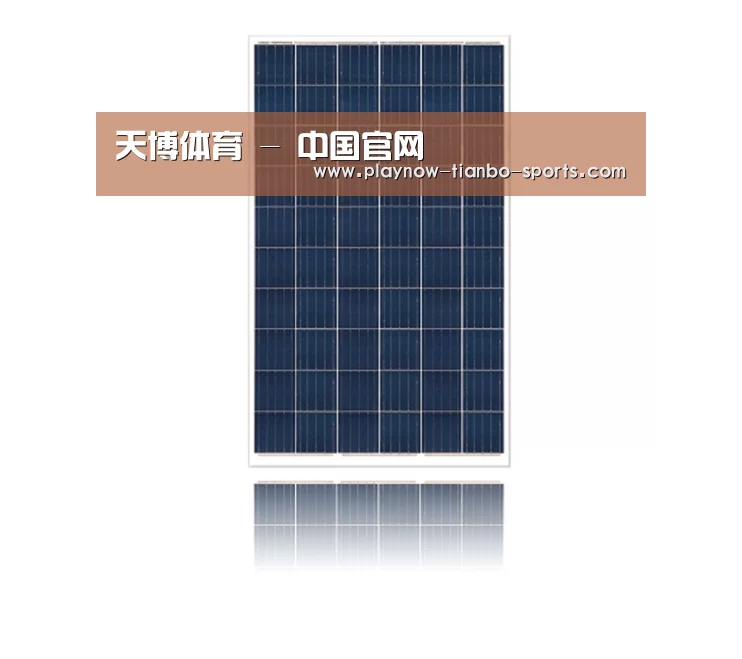 产品名称二