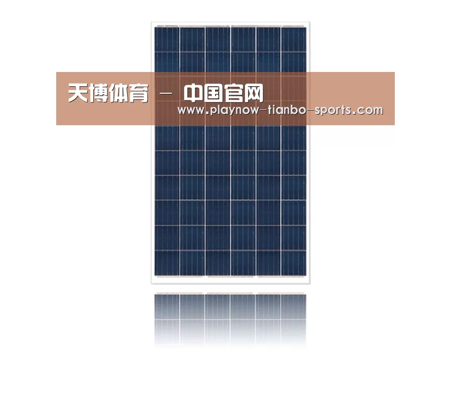 产品名称二
