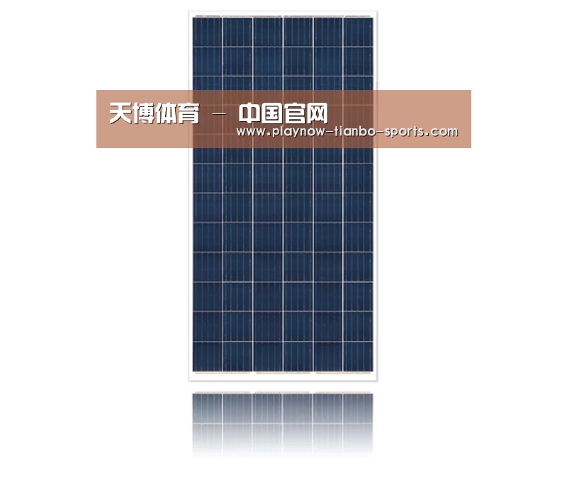 产品名称二